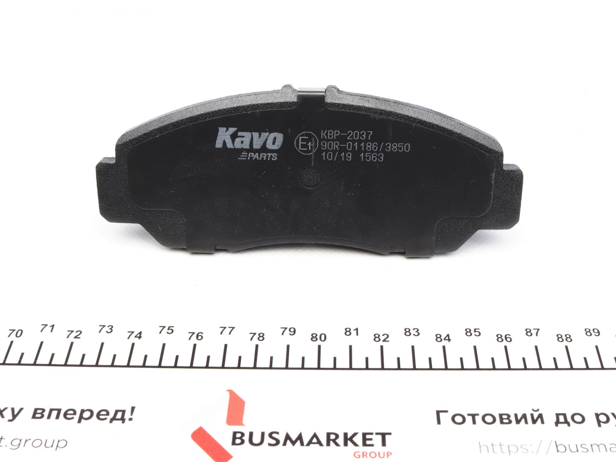 KBP2037 KAVO PARTS